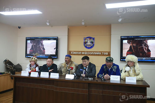 Бүргэдийн баяр энэ сарын 4, 5-нд болно